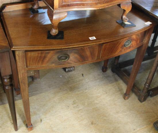 Mahogany bow front side table